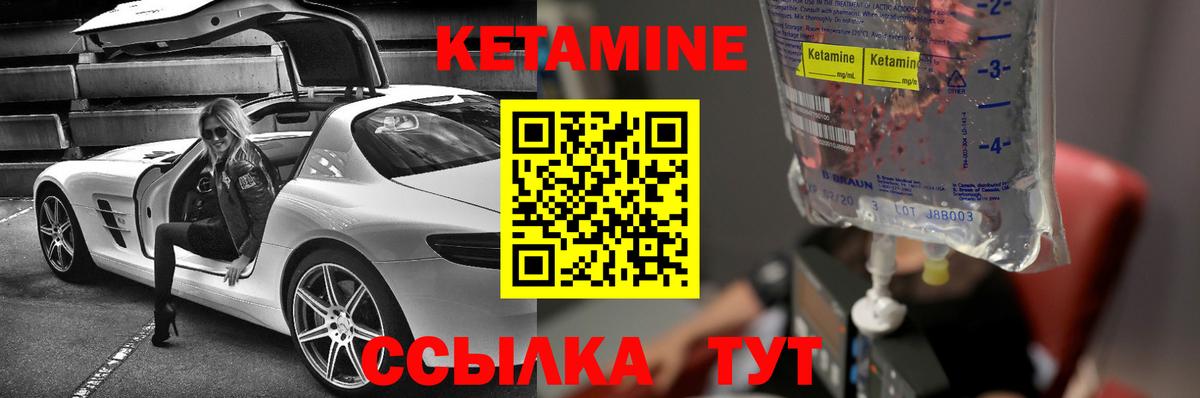 LSD-25  Обнинск  НБОМе  ГАШ  A PVP СК   Вход с VPN  Меф кристаллы  Гашиш  Канабис 