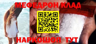 гидропоника Северобайкальск