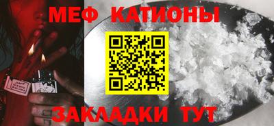 mix Свободный