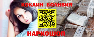 стаф Рязань