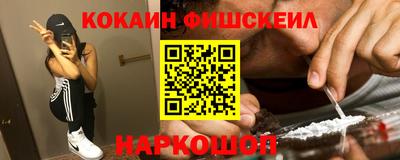 стаф Рязань