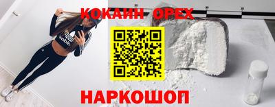 mix Свободный