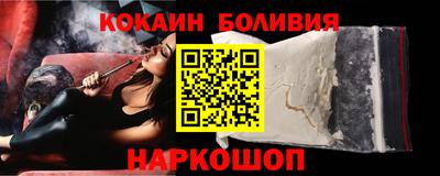 mix Свободный