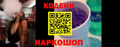 стаф Рязань