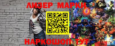 мефедрон мука Рыбинск