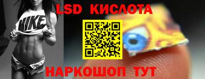 гидропоника Северобайкальск