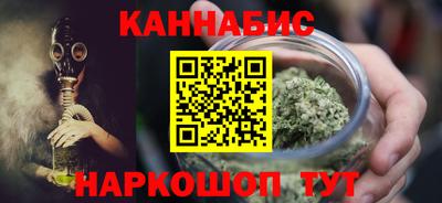 мефедрон мука Рыбинск