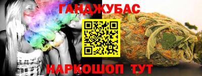 mix Свободный
