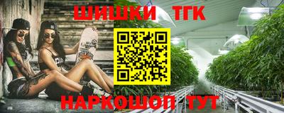 стаф Рязань