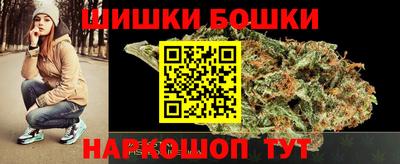 гидропоника Северобайкальск