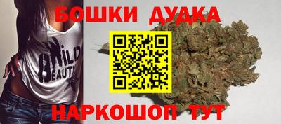 гидропоника Северобайкальск