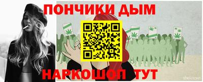 мефедрон мука Рыбинск