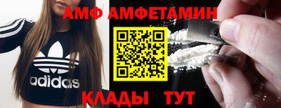 мефедрон мука Рыбинск
