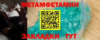 mix Свободный