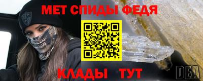 гидропоника Северобайкальск
