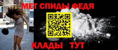 mix Свободный