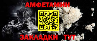 марихуана Рузаевка