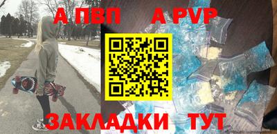 mix Свободный