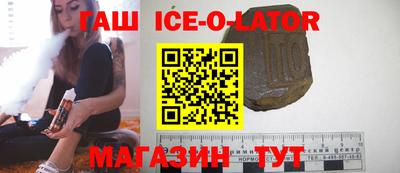 стаф Рязань