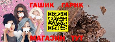 стаф Рязань