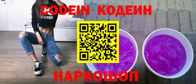 мефедрон мука Рыбинск