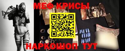 стаф Рязань